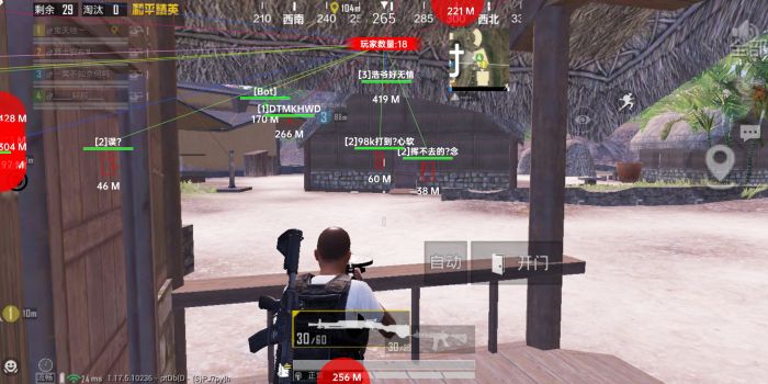 和平精英坐外挂车怎么解封（和平精英坐挂车误封怎么解封）