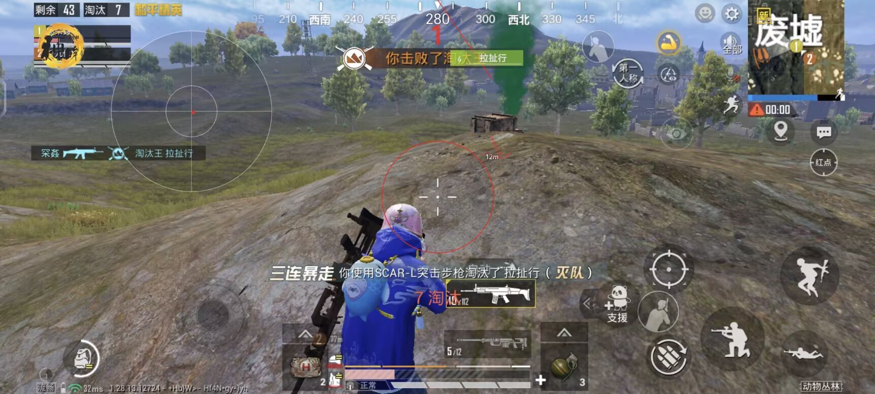 和平精英外挂从哪来的（和平精英的外挂在哪里来的）